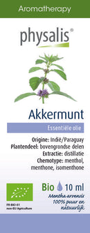 Physalis Akkermunt 10 ml