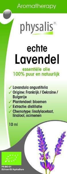 Physalis Lavendel, echte 10 ml