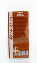 TerraSana Genmai mochi yomogi 300g